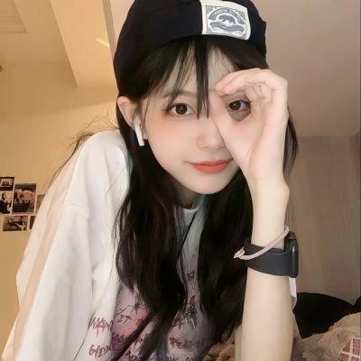 完美陌生人(德国版)